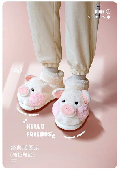 Winter Chic: 2023 Plush Lining Piggy Platform Slippers